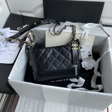 Chanel Gabrielle Bags